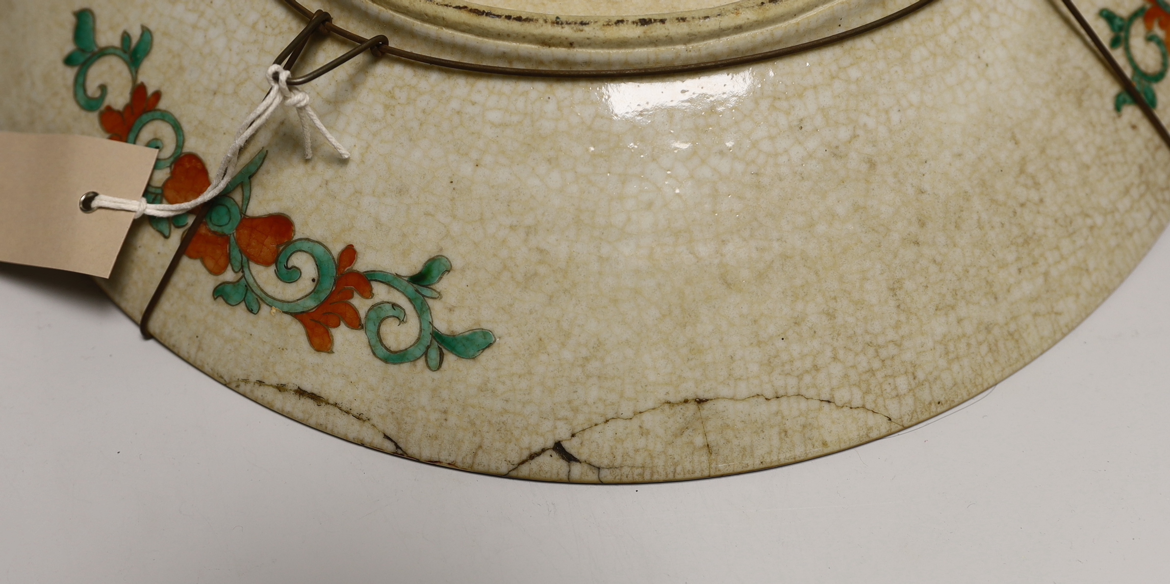 A Chinese crackle glaze charger famille verte dish, late 19th century, 37cm diameter